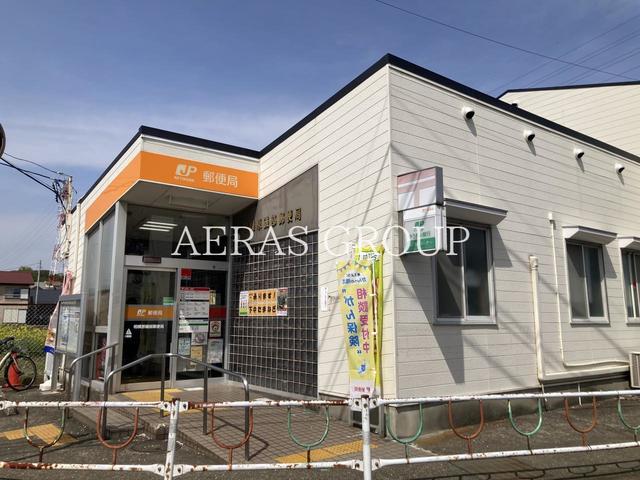 郵便局　相模原磯部郵便局（郵便局）まで1337m