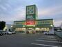 その他　ザ・ダイソー岐阜茜部店（その他）まで399m