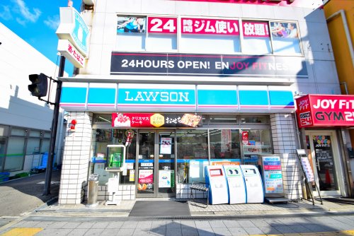 コンビニ　ローソン生野西二丁目店（コンビニ）まで256m
