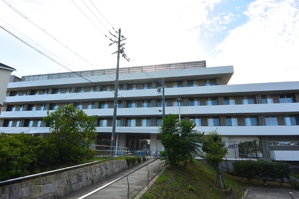 病院　医療法人北辰会 天の川病院（病院）まで372m