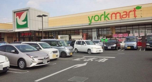 スーパー　ヨークマート幸手店（スーパー）まで423m