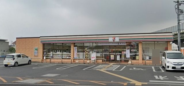コンビニ　セブンイレブン幸手緑台店（コンビニ）まで260m