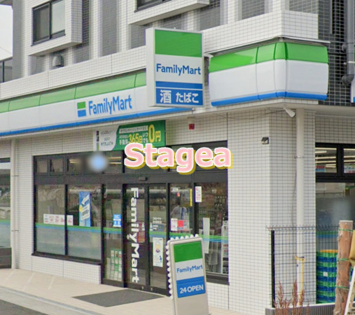 コンビニ　ファミリーマート 西大宮駅南口店（コンビニ）まで379m