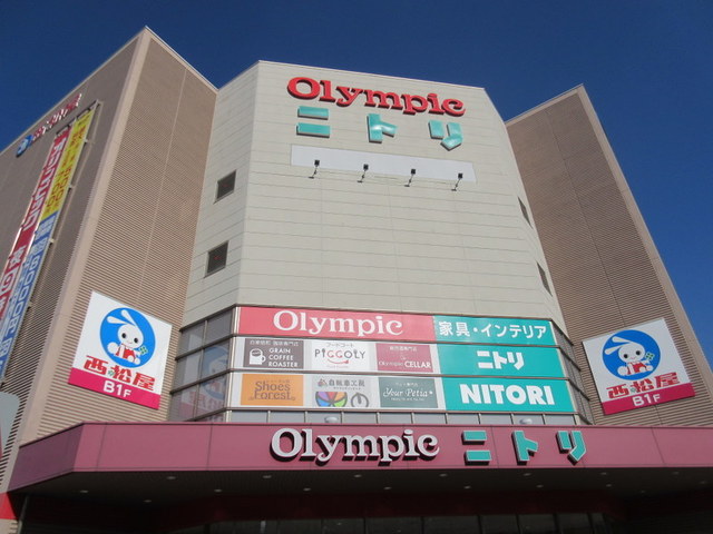 その他　Olympic武蔵浦和店（その他）まで985m