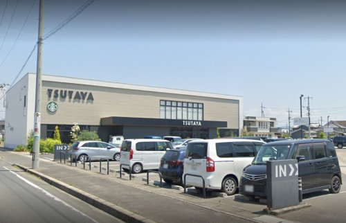 レンタルビデオ　TSUTAYA 駅家店（レンタルビデオ）まで1725m