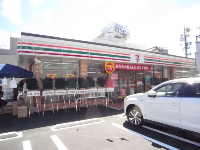 コンビニ　セブンイレブン（コンビニ）まで510m