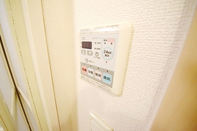 その他設備　浴室乾燥機