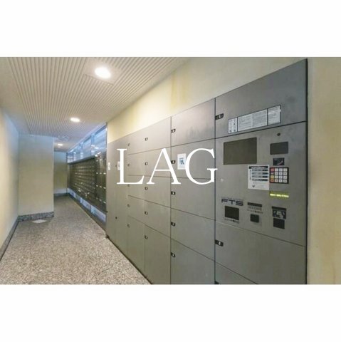 その他共有部分　宅配ボックスです。