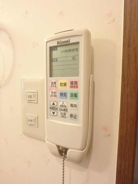 その他設備　★参考写真★同じ１号室タイプの別部屋です．．．