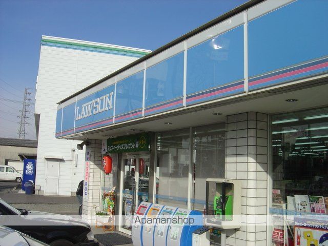 コンビニ　ローソン（コンビニ）まで680m