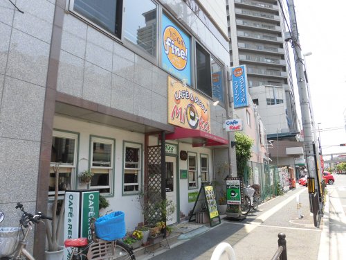 飲食店　味香（飲食店）まで90m