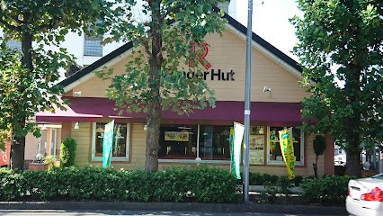 飲食店　リンガーハット 川崎稲田堤店（飲食店）まで249m