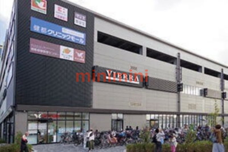 スーパー　フレンドマート健都店（スーパー）まで346m