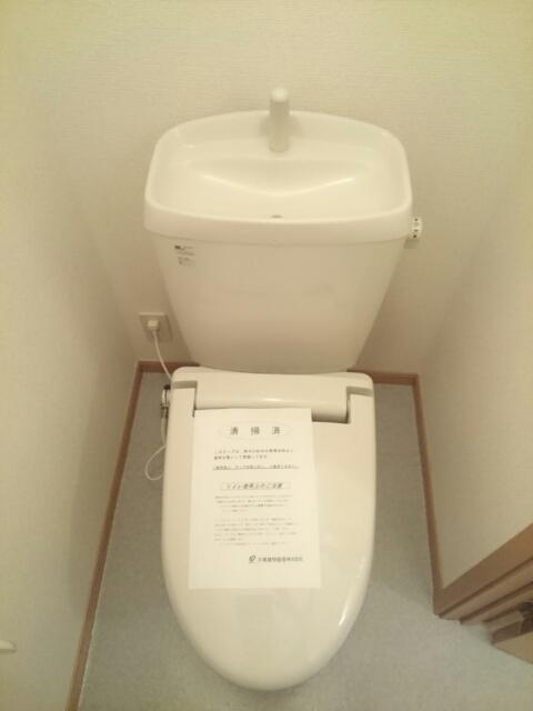 バルコニー　水洗トイレ