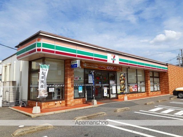 コンビニ　セブンイレブン春日６丁目店（コンビニ）まで600m