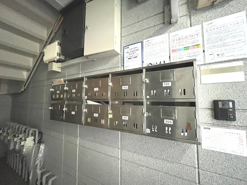 その他共有部分