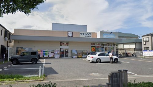 ドラックストア　ウエルシア芦屋春日店（ドラッグストア）まで900m