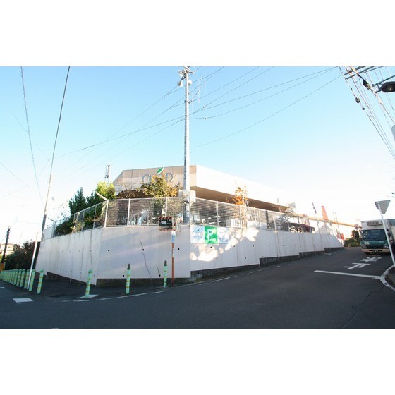 スーパー　ユーコープ大谷店（スーパー）まで250m
