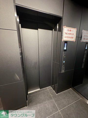 その他共有部分　共有部分