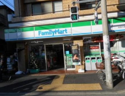コンビニ　ファミリーマート鈴屋大島二丁目店（コンビニ）まで304m