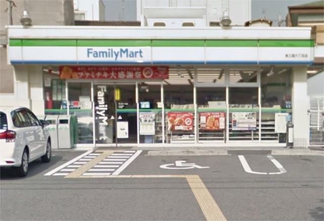 コンビニ　ファミリーマート　東三国六丁目店（コンビニ）まで100m