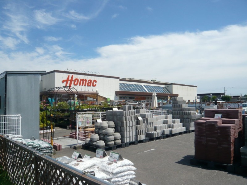 ホームセンター　DCMホーマック新生台店（ホームセンター）まで869m