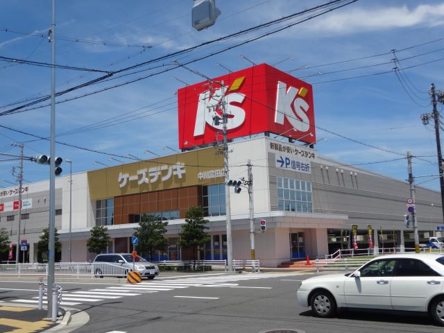 ホームセンター　ケーズデンキ（ホームセンター）まで670m