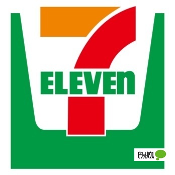 コンビニ　セブンイレブン斗南病院店（コンビニ）まで423m