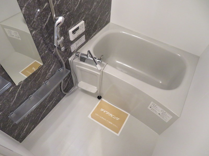 バス・シャワールーム　同物件別部屋