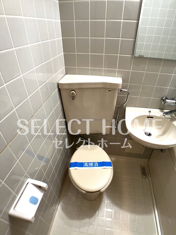 トイレ　同型タイプ