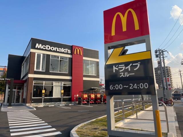 飲食店　マクドナルド 環状線四女子町店（飲食店）まで666m