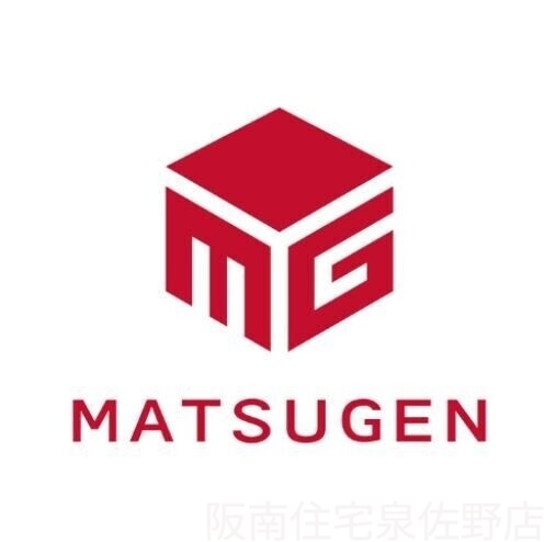 スーパー　松源パレード泉佐野店（スーパー）まで827m