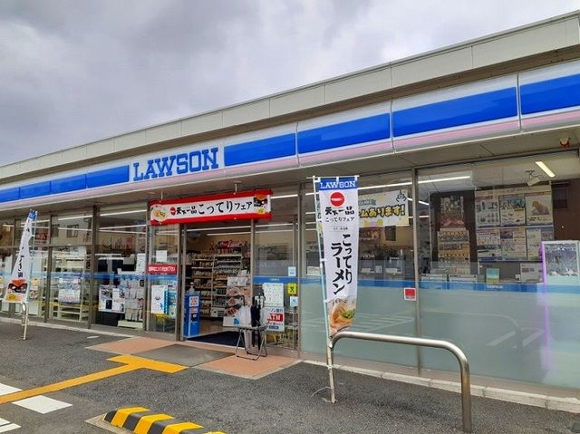 コンビニ　ローソン 久我石原店（コンビニ）まで750m