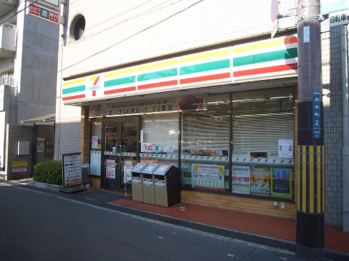 コンビニ　セブンイレブン（コンビニ）まで200m