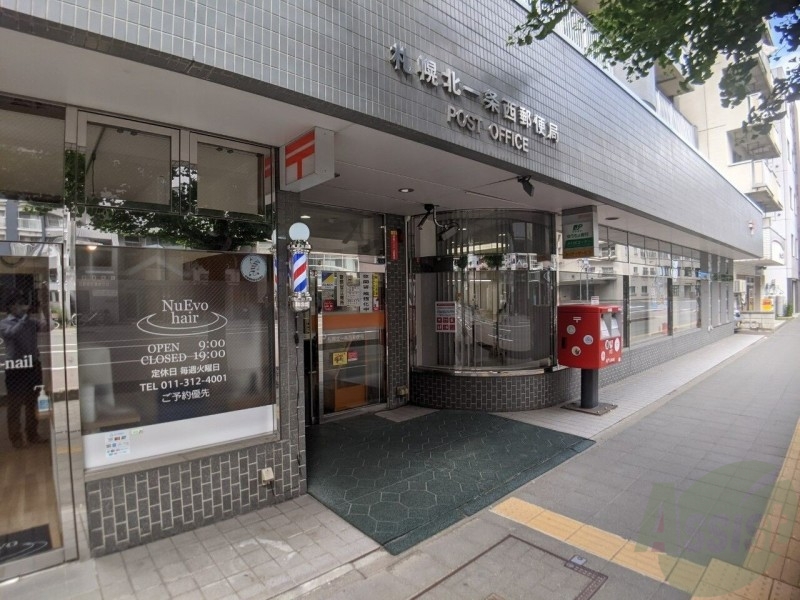 郵便局　札幌北一条西郵便局（郵便局）まで131m