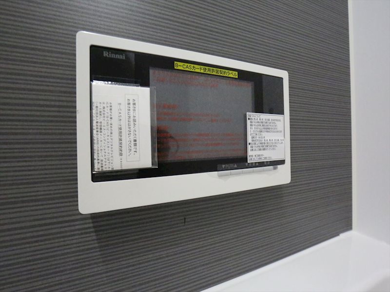 その他　浴室TV付