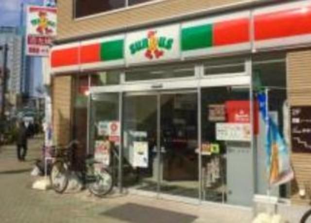 コンビニ　サンクス墨田江東橋四丁目店（コンビニ）まで396m