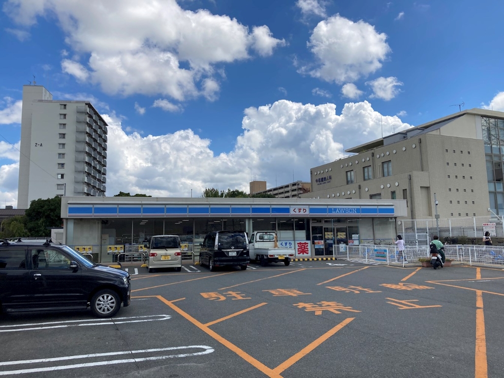 コンビニ　ローソン伏見向島駅前店（コンビニ）まで1256m