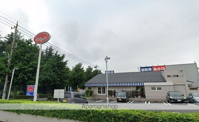 飲食店　ジョナサン（飲食店）まで836m