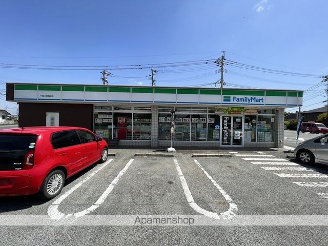コンビニ　ファミリーマート不知火役場前店（コンビニ）まで349m