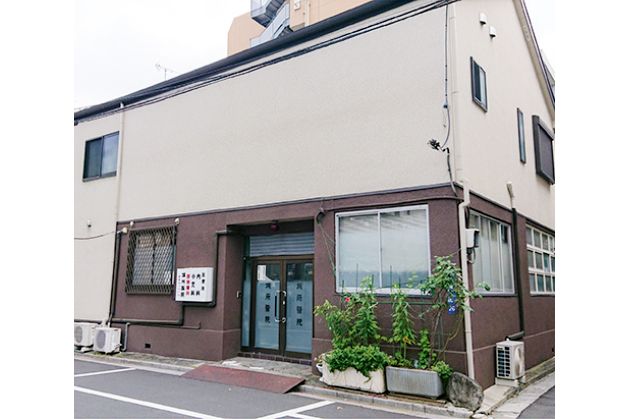 病院　城所医院（病院）まで314m