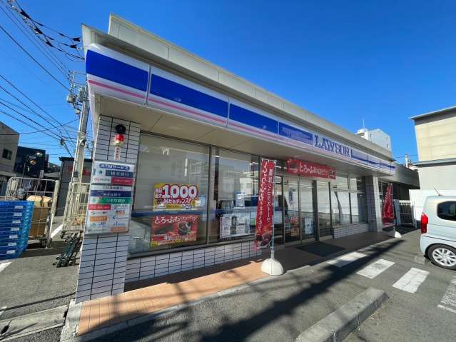 コンビニ　ローソン藤沢三丁目店（コンビニ）まで656m