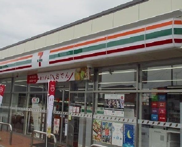 コンビニ　セブンイレブン（コンビニ）まで1000m