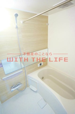 バス・シャワールーム　きれいなお風呂です