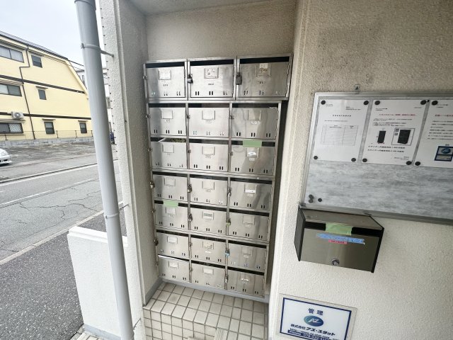 その他共有部分