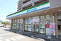 コンビニ　ファミリーマート広島大町東店（コンビニ）まで292m