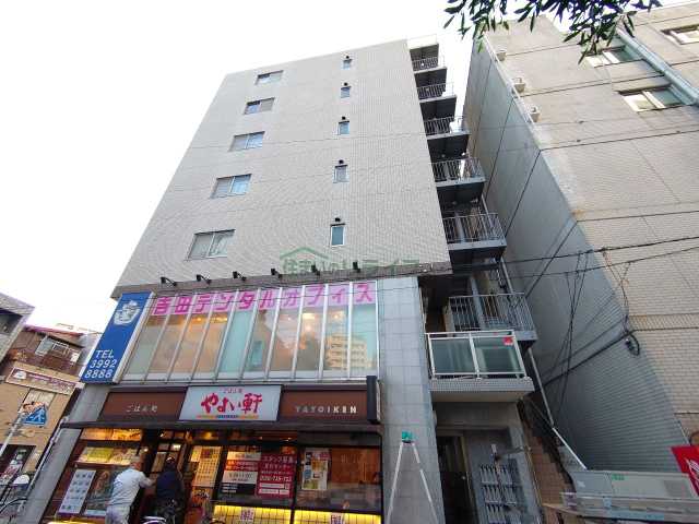 建物外観　ＵＳビル