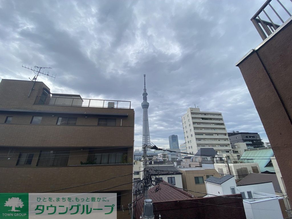 眺望
