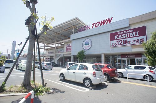 スーパー　イオンタウン佐野（スーパー）まで1734m
