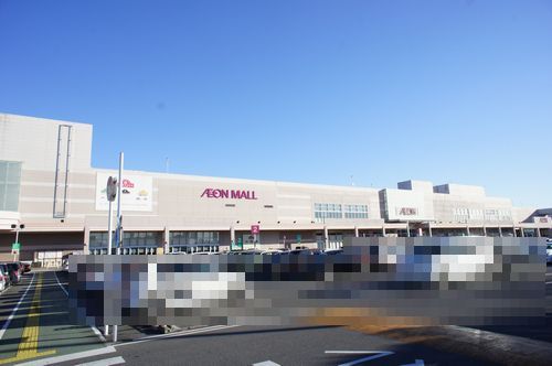 ショッピングセンター　イオンモール佐野新都市店（ショッピングセンター）まで4086m